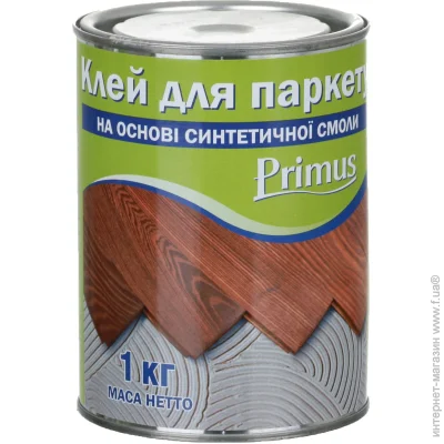 Primus        1 
