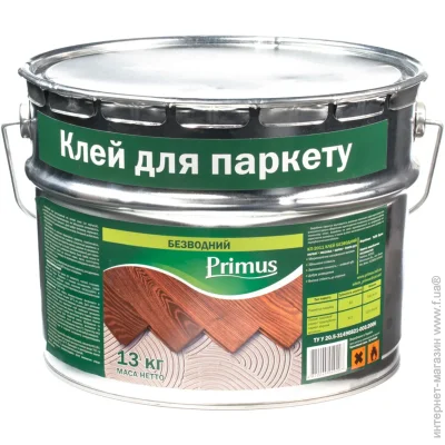 Primus       () 2011 13 