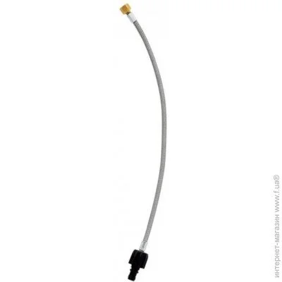 Primus  Hose (1046-732920)