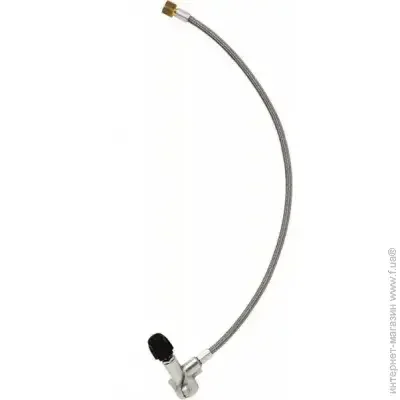 Primus  Hose with valve (1046-732910)