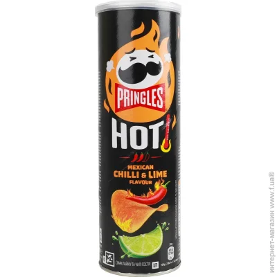 Pringles ׳        160 