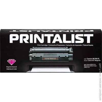  PRINTALIST 067  Canon 5100C002 Magenta Canon-067M-PL