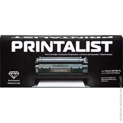  PRINTALIST 069H  Canon 5098C002 Black Canon-069HB-PL