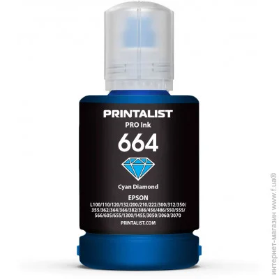  Printalist  PRINTALIST 664 Cyan  Epson 140 (PL664C) Cyan