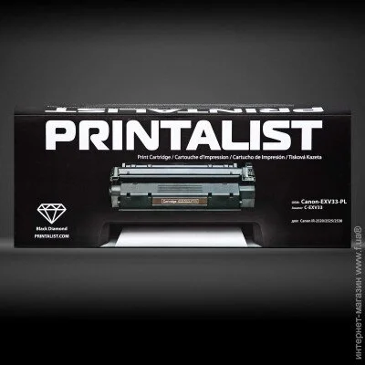  PRINTALIST C-EXV33  Canon 2785B002 Black (Canon-EXV33-PL)