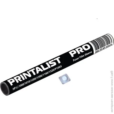  PRINTALIST (FFS-HP-1010-PL) ,   
