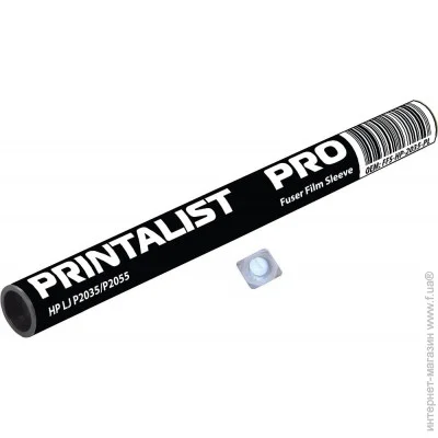  PRINTALIST (FFS-HP-2035-PL) ,   