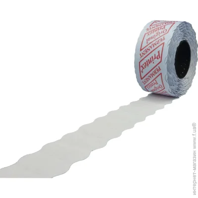 Printex - 2612   