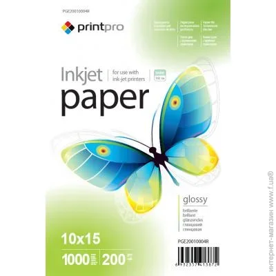  Printpro 200/², 10x15, 1000,  (PGE20010004R)