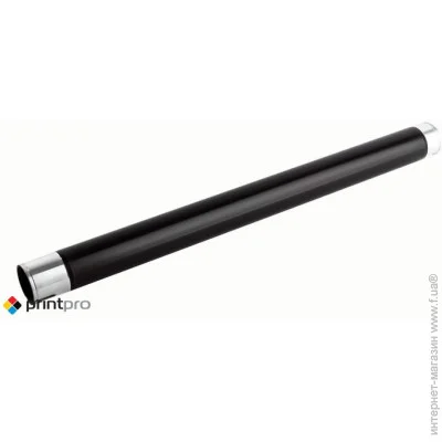   Canon NP-7161 PrintPro (TR7161)