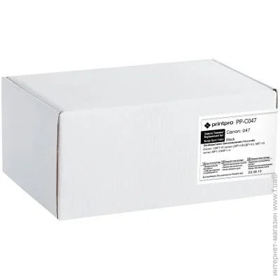  Printpro PP-C047