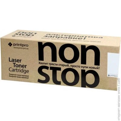  Printpro PP-HQ2612/FX10NS
