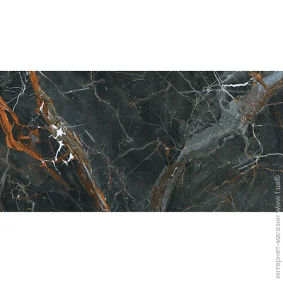 Prissmacer  VANITY GREY 60120 