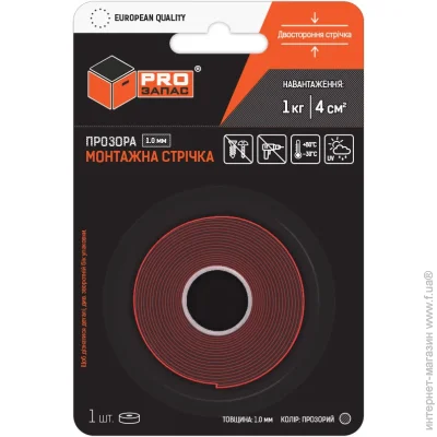   Pro    9   2   PZ1100-9-2,0 (PZ1100-9-2,0)