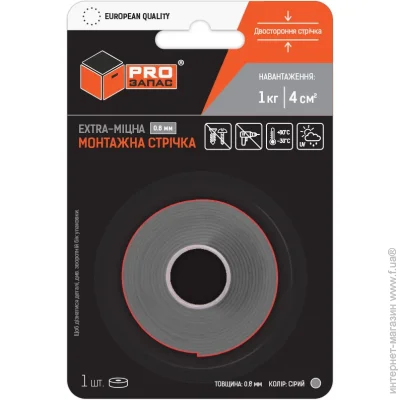   Pro    9   2    PZ5023-9-2,0 (PZ5023-9-2,0)
