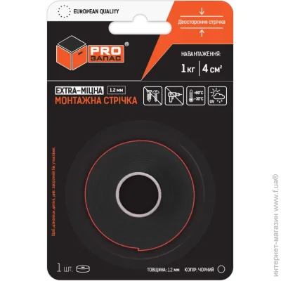   Pro    9   2    PZ5125-9-2,0 (PZ5125-9-2,0)