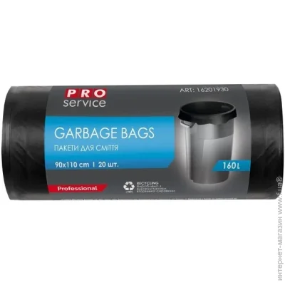 Pro Service ̳    160  10 . (4820143706456)