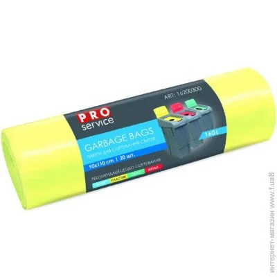    Pro Service       160  20 .