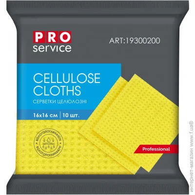 Pro Service   16x16  10 ./. / 