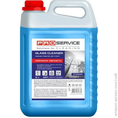     Pro Service   5 (4823071616880)