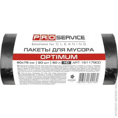    Pro Service      60  20 .