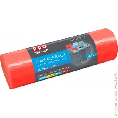    Pro Service      90x110    160  20 .