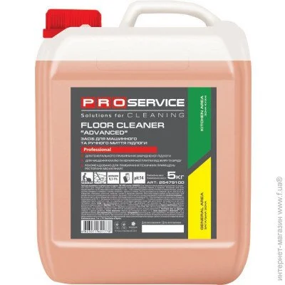      Pro Service   Advanced, 5 (4823071621778)
