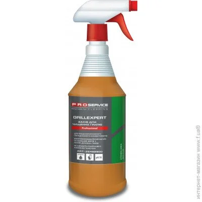  Pro Service       GRILLEXPERT 1, (4823071627534)
