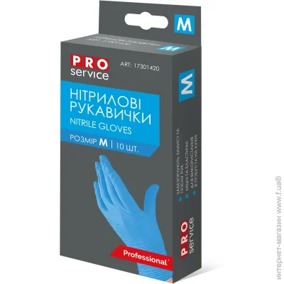 Pro Service    .M 5 /.
