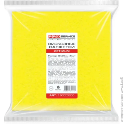 Pro Service    Optimum 3035  5 ./. 