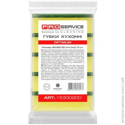 Pro Service     Optimum 5.