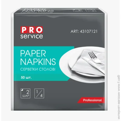 Pro Service   Premium 3333  50 .