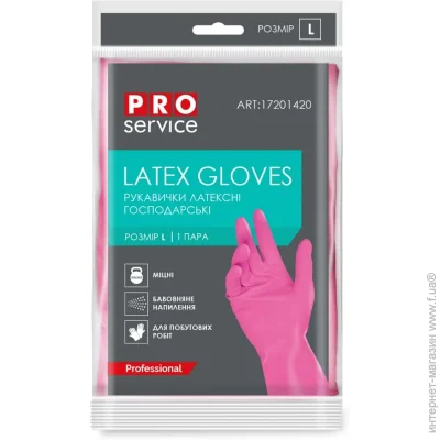 Pro Service   Professional   . 1 /.