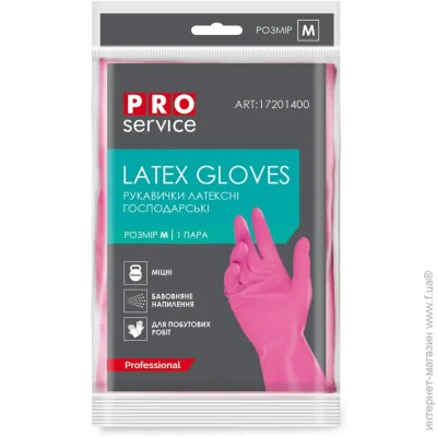Pro Service   Professional   . 1 /.