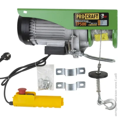  Procraft 500