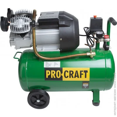  Procraft AC-50 V2 50   
