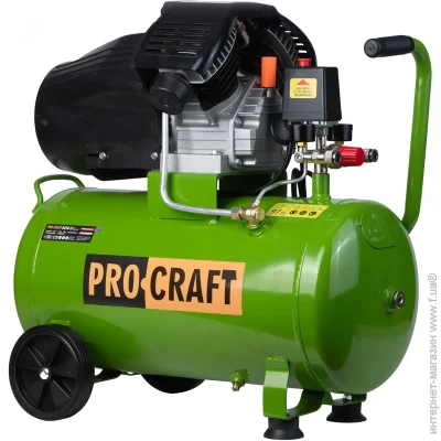  Procraft AC-50 V2 (2024) 50 