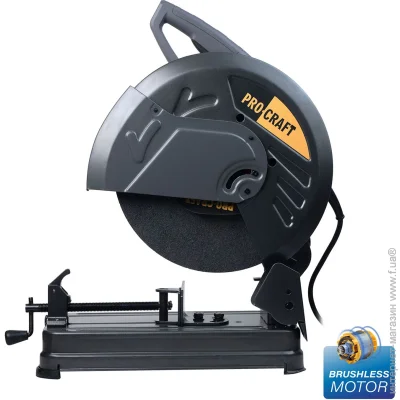   Procraft AM-3600( )