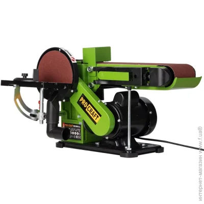  Procraft BDS380