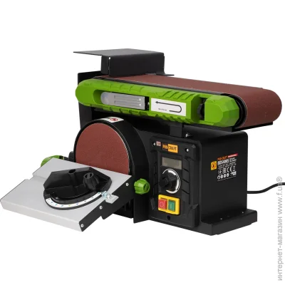  Procraft BDS400S