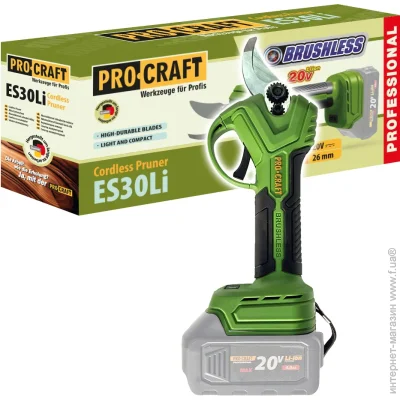 ,   Procraft ES-30Li (   ..)