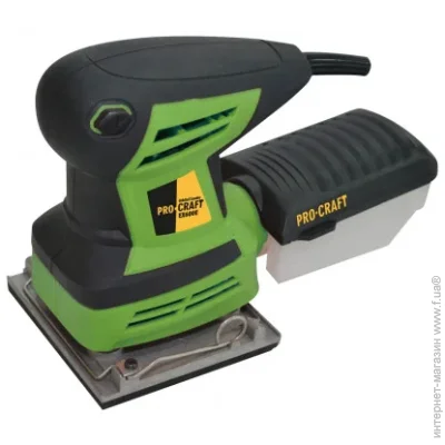    Procraft EX-600 E