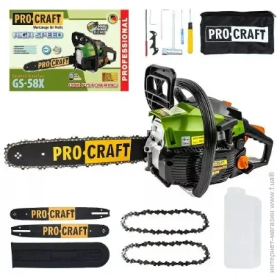  Procraft GS-58X