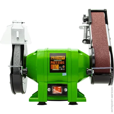   Procraft PAE200/1350S