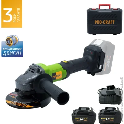  Procraft PGA-20 ( 2   .)