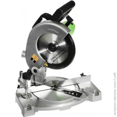   Procraft PGS2100