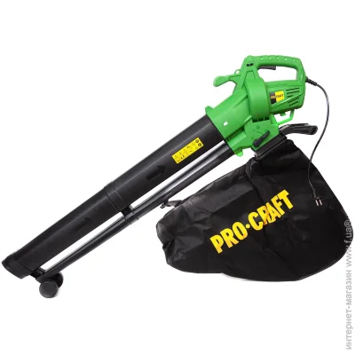 - Procraft PGU-2300