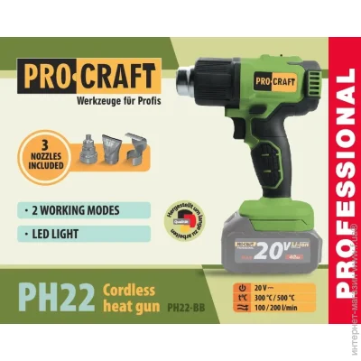   Procraft PH-22 (    )