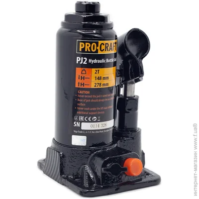   Procraft PJ-2