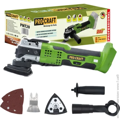  Procraft PMT-20 ( )